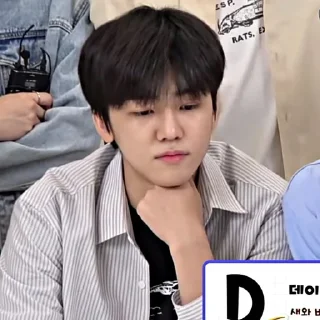 💞 emoji 나재민 sharpen By Gio 3 Telegram sticker 7 of 29
