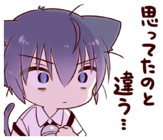 😳 emoji Boy of a black cat 6 @bistic Telegram sticker 21 of 40