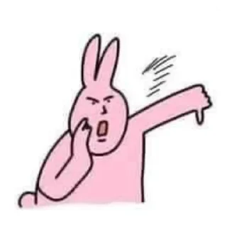 👂 emoji MyFriendRabbitz @urieloriel Telegram sticker 6 of 79