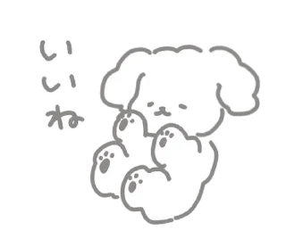 💭 emoji .  .  puppy 这是 ! @toyakaa Telegram sticker 13 of 35