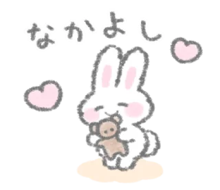 💭 emoji The white bunny  @kmjae Telegram sticker 16 of 39