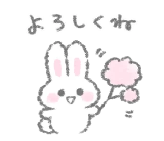 💭 emoji The white bunny  @kmjae Telegram sticker 15 of 39