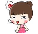 😏 emoji Girl Telegram sticker 21 of 120