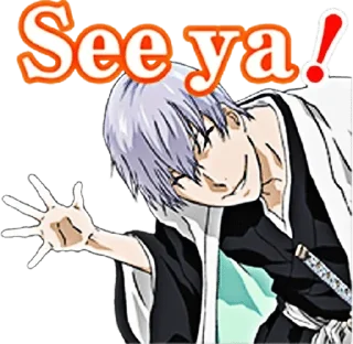 🙃 emoji Byakuya Sama's Telegram sticker 8 of 116