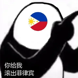 😅 emoji 更多表情 @EXEKO @EHEGA Telegram sticker 10 of 120