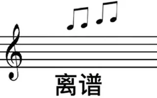 🎵 emoji Foxy的贴纸包 2nd Telegram sticker 24 of 110
