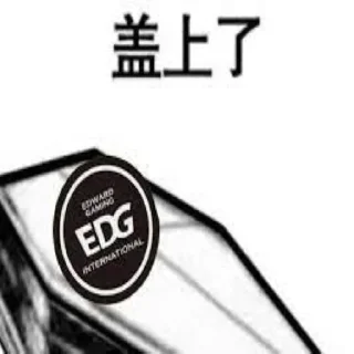 👀 emoji 我真的在拉扯了✈️ @TG765 Telegram sticker 14 of 50