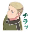 👀 emoji APH Telegram sticker 4 of 41