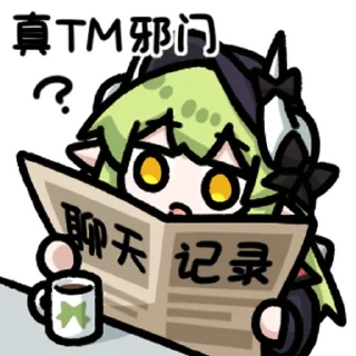👍 emoji 小火切 @zhaxia_cn Telegram sticker 5 of 90