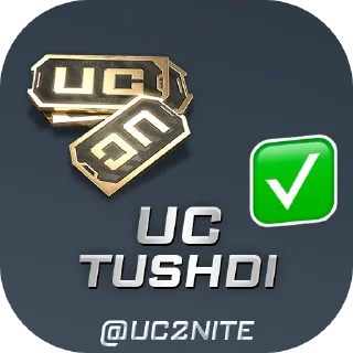 ✅ emoji 2NITE UC SERVICE Telegram sticker 4 of 10