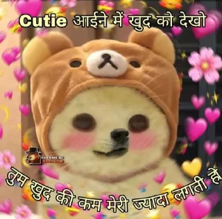 🤣 emoji Rishabh pack @r_squared_rishabh Telegram sticker 18 of 75
