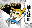 ✌ emoji POP TEAM EPIC Telegram sticker 7 of 120