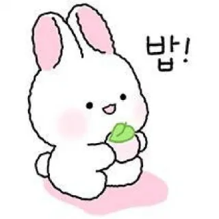 🐰 emoji rabbit mbull na byna @qvxbybyn Telegram sticker 16 of 25