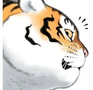 Sticker from babytiger byna @qvxbybyn