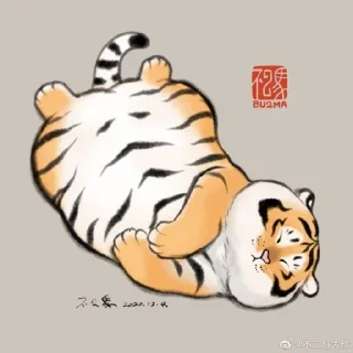 🐯 emoji babytiger byna @qvxbybyn Telegram sticker 14 of 31