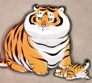 🐯 emoji babytiger byna @qvxbybyn Telegram sticker 5 of 31