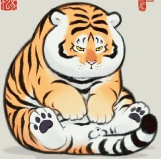 🐯 emoji babytiger byna @qvxbybyn Telegram sticker 11 of 31
