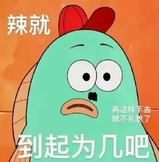 ❤️ emoji 小橘子CDN   @CDN2023 Telegram sticker 12 of 116