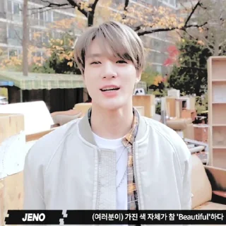 🖤 emoji ˇ✧. jeno by @stickernct Telegram sticker 21 of 35