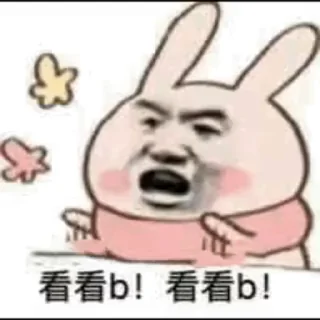 ❤️ emoji 广州剧情杀会所大全 @zqdl12358 Telegram sticker 12 of 49