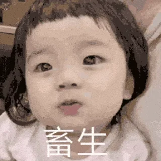 ❤️ emoji 广州剧情杀会所大全 @zqdl12358 Telegram sticker 6 of 49