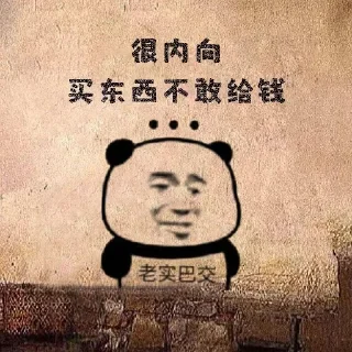 🧖‍♀ emoji @L1314520的表情包 Telegram sticker 18 of 66