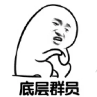 🧖‍♀ emoji @L1314520的表情包 Telegram sticker 20 of 66