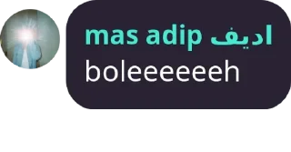👍 emoji bocah ngapa yak Telegram sticker 10 of 17