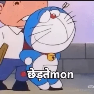 🌟 emoji 50 shades of doraemon @puffyhu Telegram sticker 17 of 102