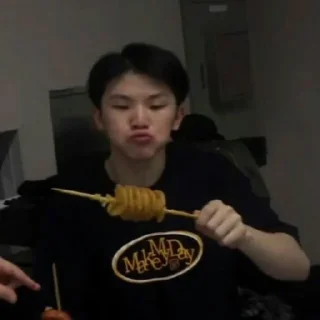 🍚 emoji woozi meme @smcln Telegram sticker 19 of 55