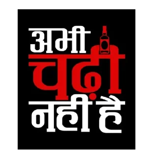 Sticker from Desi swag😜@Bad_Boys_Stickers