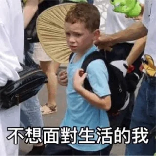 😄 emoji 99表情包 Telegram sticker 13 of 90