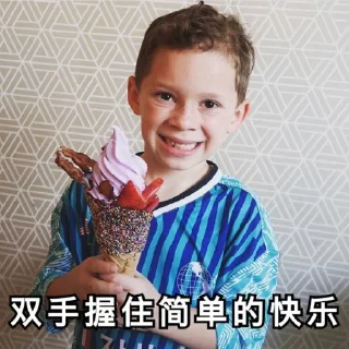 😄 emoji 99表情包 Telegram sticker 18 of 90