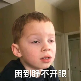 Sticker from 99表情包