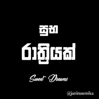 🙏 emoji @GishanKrishka1 Vol.9 Telegram sticker 20 of 119