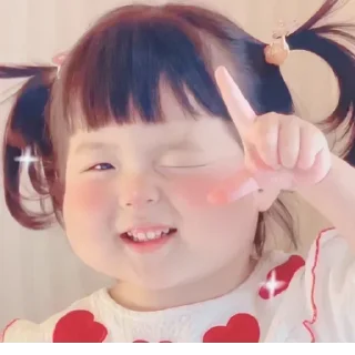 💦 emoji 代开会员表情频道👉 @xz331 @xz881 Telegram sticker 22 of 55