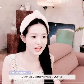 🩰 emoji wonyoung ⋆ @scabils Telegram sticker 8 of 35