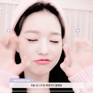 🩰 emoji wonyoung ⋆ @scabils Telegram sticker 22 of 35