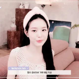 🩰 emoji wonyoung ⋆ @scabils Telegram sticker 6 of 35