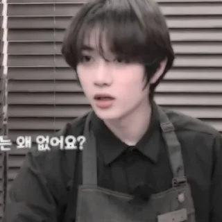 Sticker from beomgyu . @erccanhee
