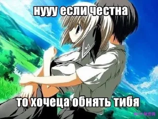 Sticker from Максемка