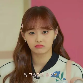 💗 emoji Chuu Loona ➖ @missterymoon Telegram sticker 6 of 30