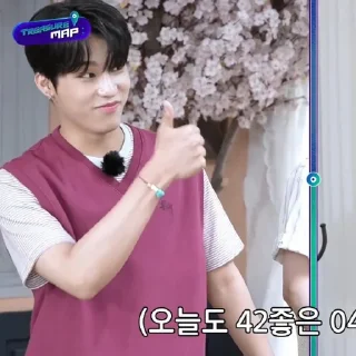 🎸 emoji 诶. jeongwoo @stickertrejo Telegram sticker 15 of 34