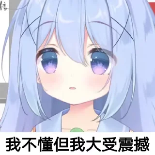 🤯 emoji 自用表情包 Telegram sticker 14 of 35