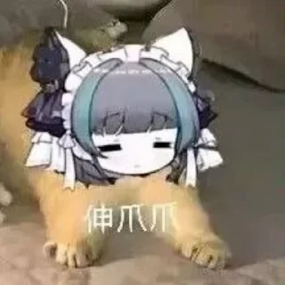 🌟 emoji 自用表情包 Telegram sticker 10 of 35