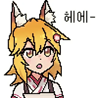 😃 emoji senko-san+ Telegram sticker 4 of 44