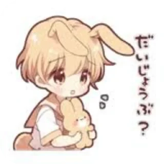 😞 emoji Bunny Telegram sticker 8 of 15