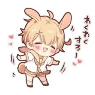 🤲 emoji Bunny Telegram sticker 7 of 15