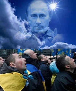 😇 emoji Путин - Бог Telegram sticker 8 of 16