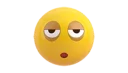 😴 emoji QQ黄脸 @pandecheng Telegram sticker 14 of 32